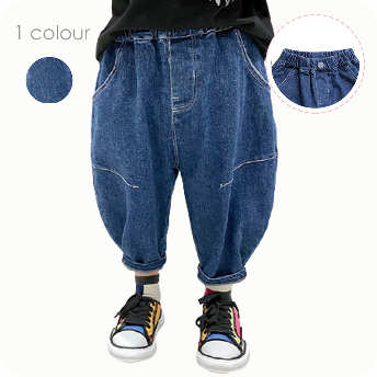 【80-130】ファッション デニム 子供 男女限らず 無地 シンプル 定番 カジュアル パンツ ズボン ボトムス